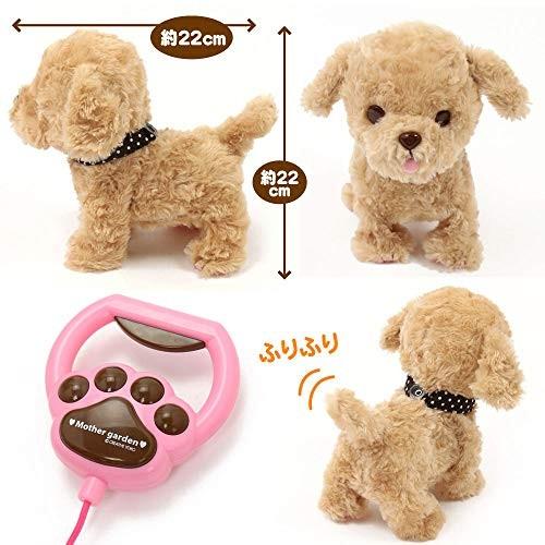マザーガーデン いっしょにお散歩 もこもこ プードルくん 茶 動くぬいぐるみ 犬 506 444 Utネット販売 通販 Yahoo ショッピング