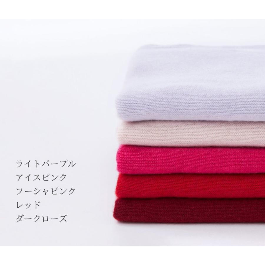 UTO 最高級 カシミヤ 100% 日本製 ストライプマフラー 色：お好きな2色をお選びください｜utocashmere｜11
