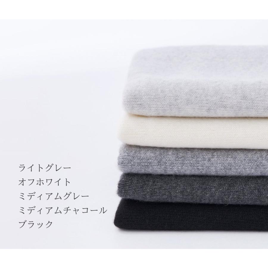 UTO 最高級 カシミヤ 100% 日本製 ストライプマフラー 色：お好きな2色をお選びください｜utocashmere｜12