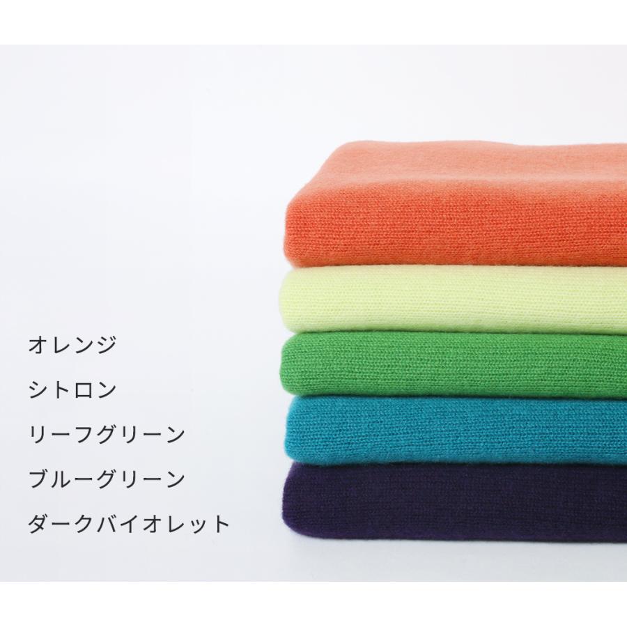 UTO レディース 最高級 カシミヤ 100% 日本製 Vネック ウエストシェイプ セーター リブタイプ サイズ：S/M/L/2L 色：25色｜utocashmere｜12