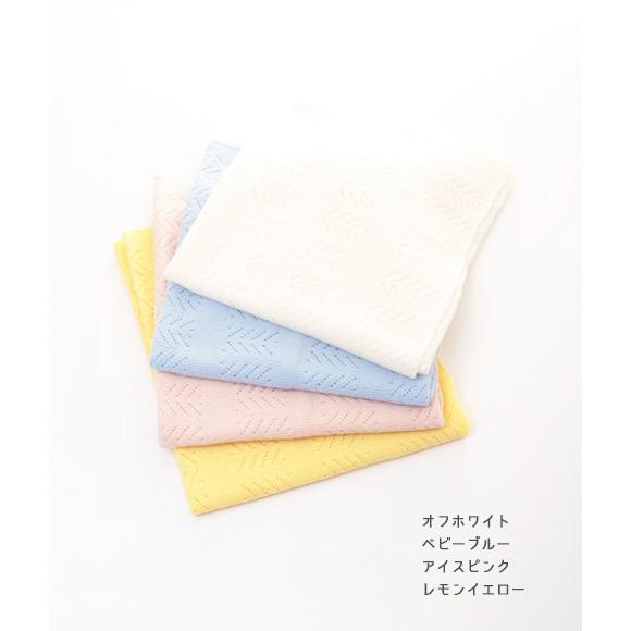 UTO 日本製・カシミヤ100%ブランケットギフトボックス入り UTO 日本製・カシミヤ100%ブランケットギフトボックス入り