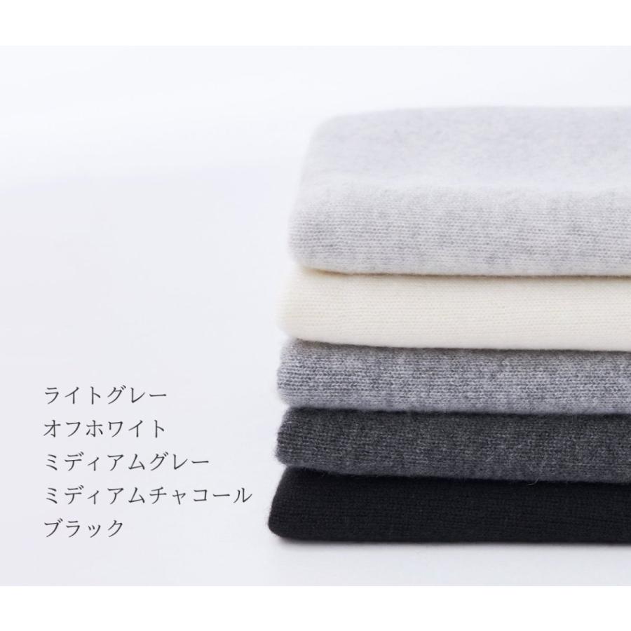 UTO 最高級 カシミヤ 100% 日本製 しっとり 額縁ストライプ 