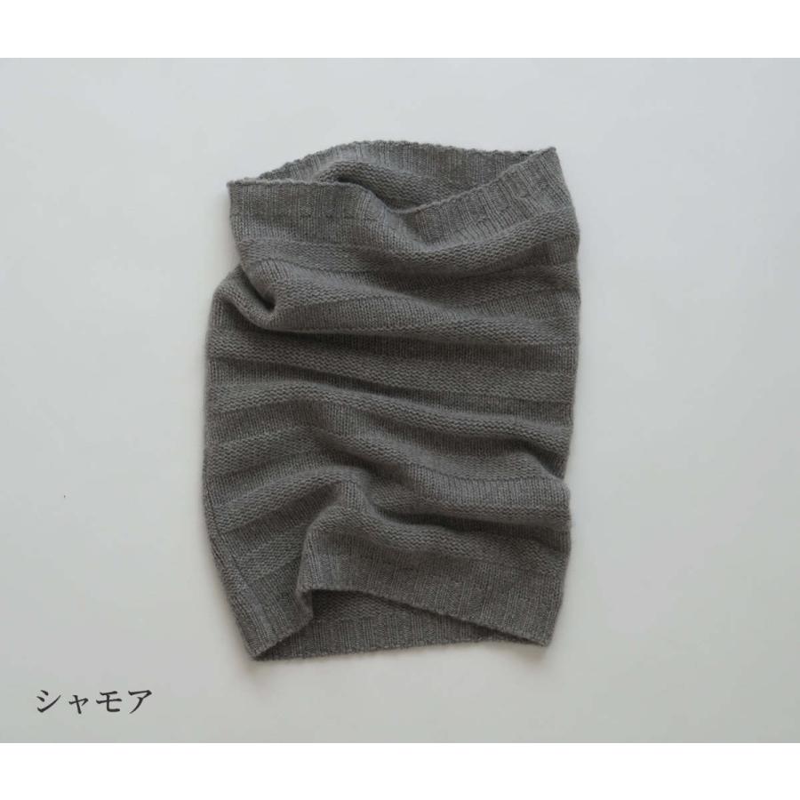 UTO 最高級 カシミヤ 100% リンクスボーダー編みネックウォーマー 色：25色｜utocashmere｜07