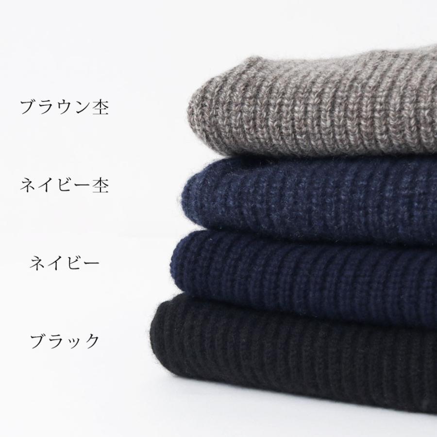 UTO メンズ ケーブル編み ハイネックジップジャケット 最高級 カシミヤ 