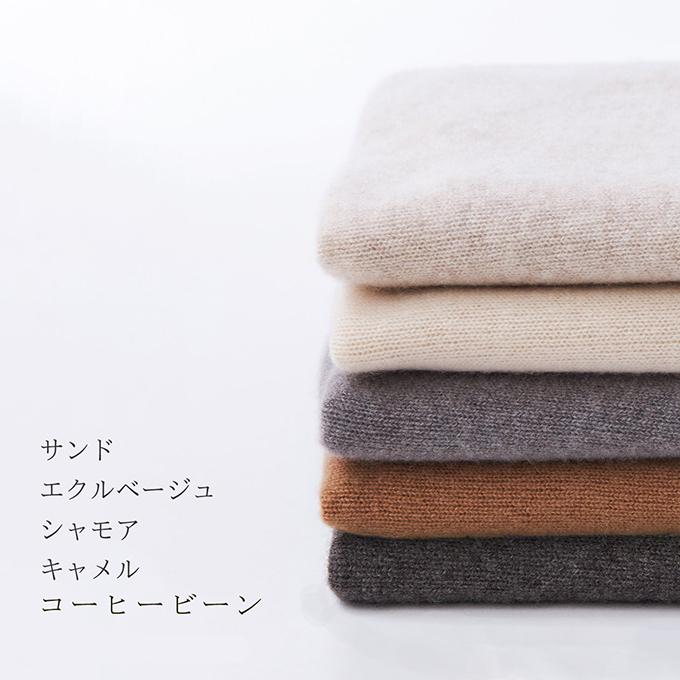 天使のストール 大判サイズ 色：25色 : UTOカシミヤ - 通販