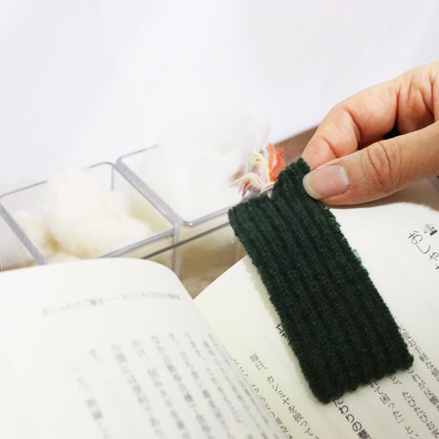 特別企画 東北復興支援 カシミヤのしおり カシミヤ糸使用の手作りしおり 岩手県北上市へ一部寄付致します Shiori Utoカシミヤ 通販 Yahoo ショッピング