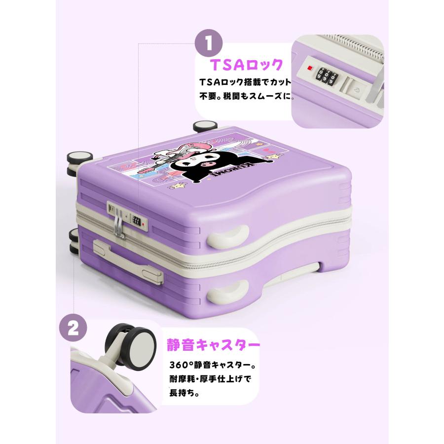 スーツケース 18インチ 20インチ キャリーケース クロミ風