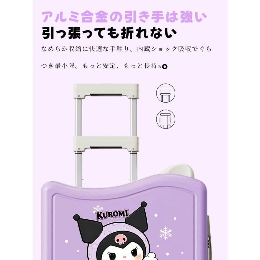 スーツケース 18インチ 20インチ キャリーケース クロミ風