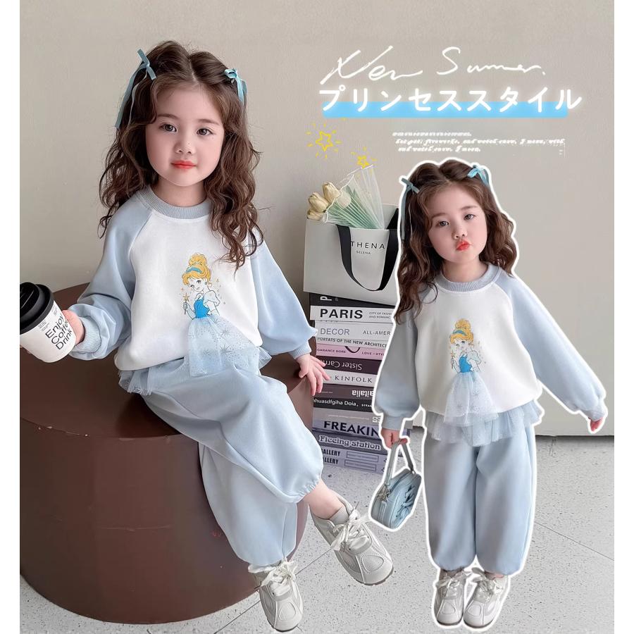 韓国風 子供服 スウェット パーカー アナ雪風 エルサ セットアップ