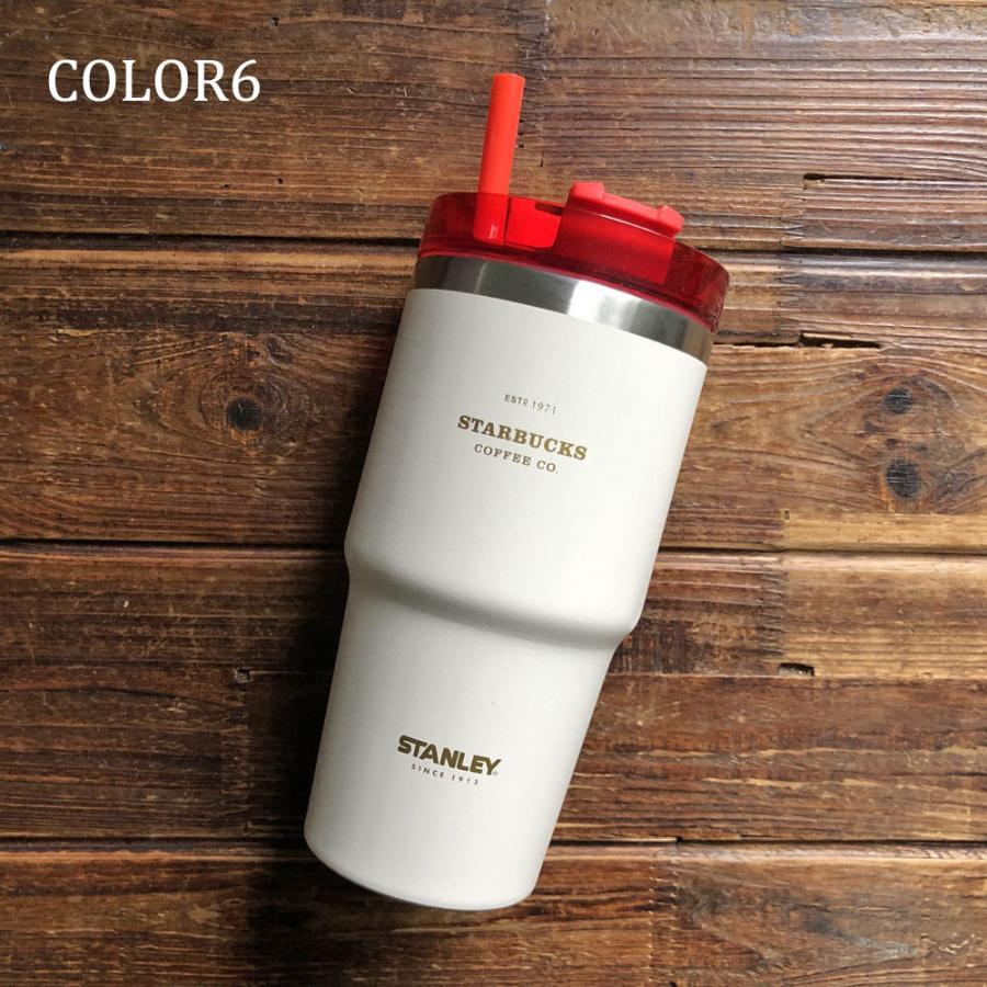 スターバ スタン ストロータンブラーDT 591ml 水筒 大容量 持ち運び