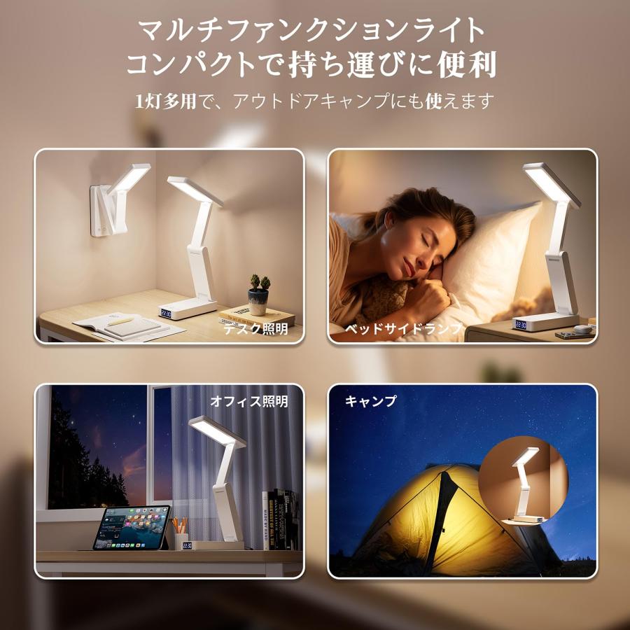 照明スタンドライト テーブルランプ デスクライト 卓上照明スタンドC 2026新登場】デスクライト 充電式 スタンドライト 卓上 LEDライト 電気