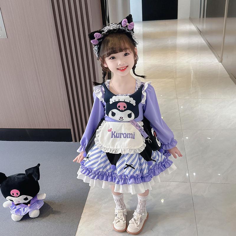クロミ コスプレ衣装 ドレス セット 子供 子供用 紫 ロリータ 長袖