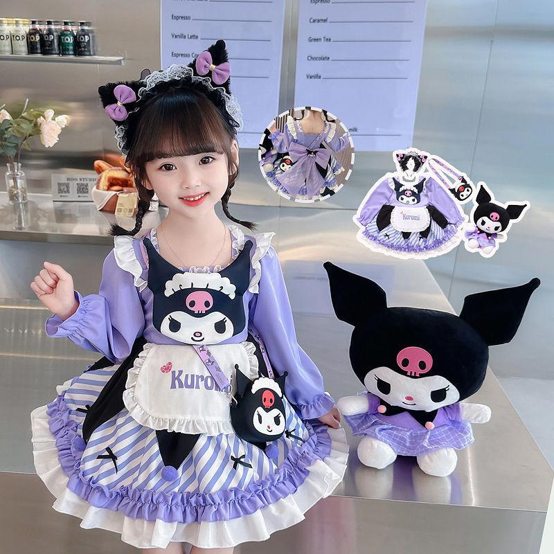 クロミ コスプレ衣装 ドレス セット 子供 子供用 紫 ロリータ 長袖