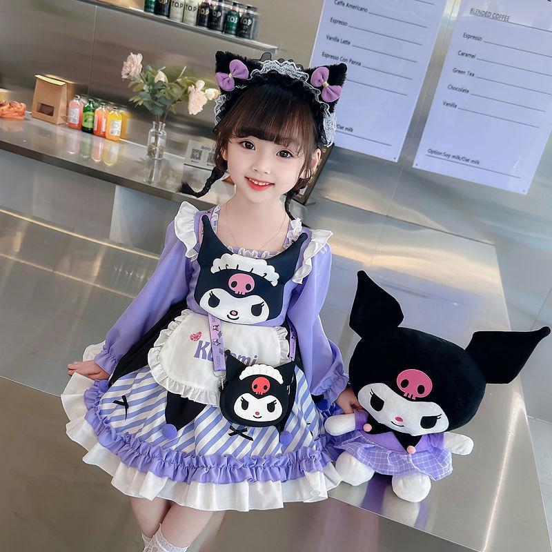 クロミ コスプレ衣装 ドレス セット 子供 子供用 紫 ロリータ 長袖