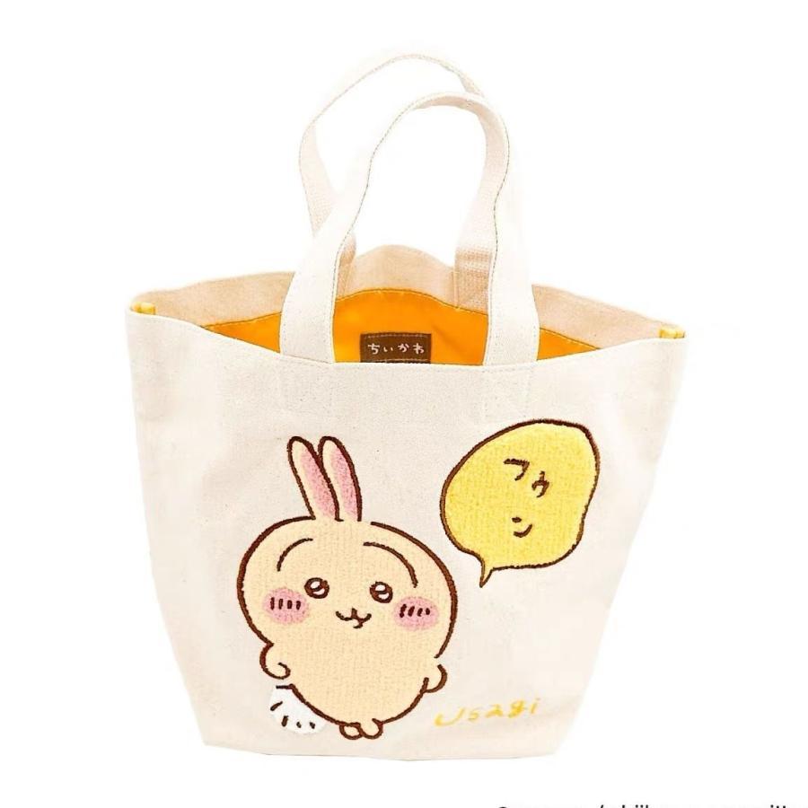 ちいかわ グッズ バッグ トートバッグ 帆布 買い物袋 うさぎ モモンガ