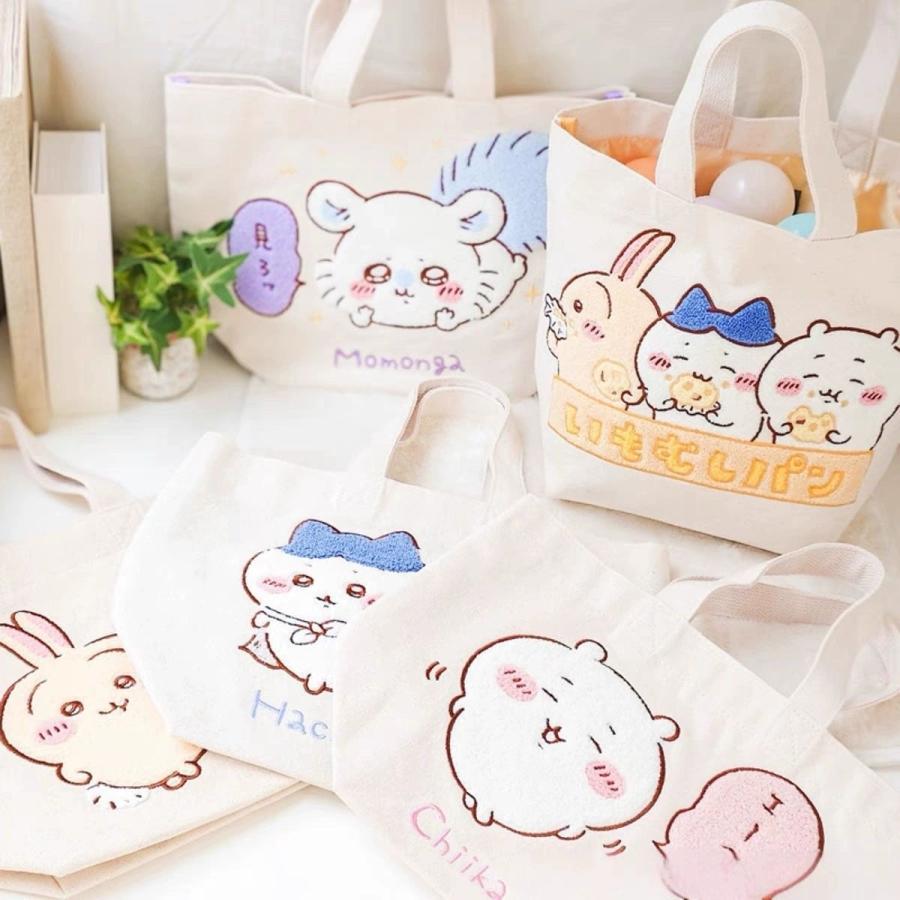 ももんがトートバッグ(お出かけ用)　モモンガ刺繡　ハンドメイド ちいかわ グッズ バッグ トートバッグ 帆布 買い物袋 うさぎ モモンガ