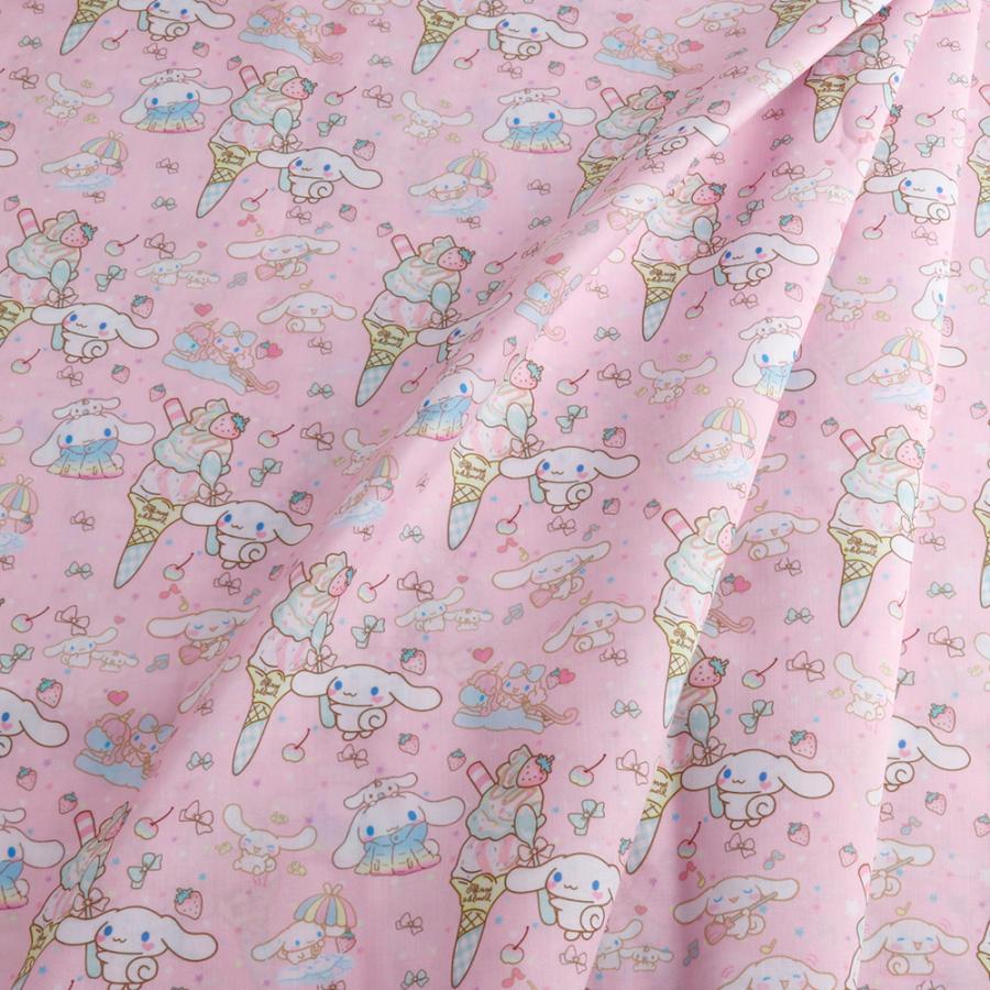 シナモロール 布 生地 パッチワーク布 ハギレ かわいい キャラクター