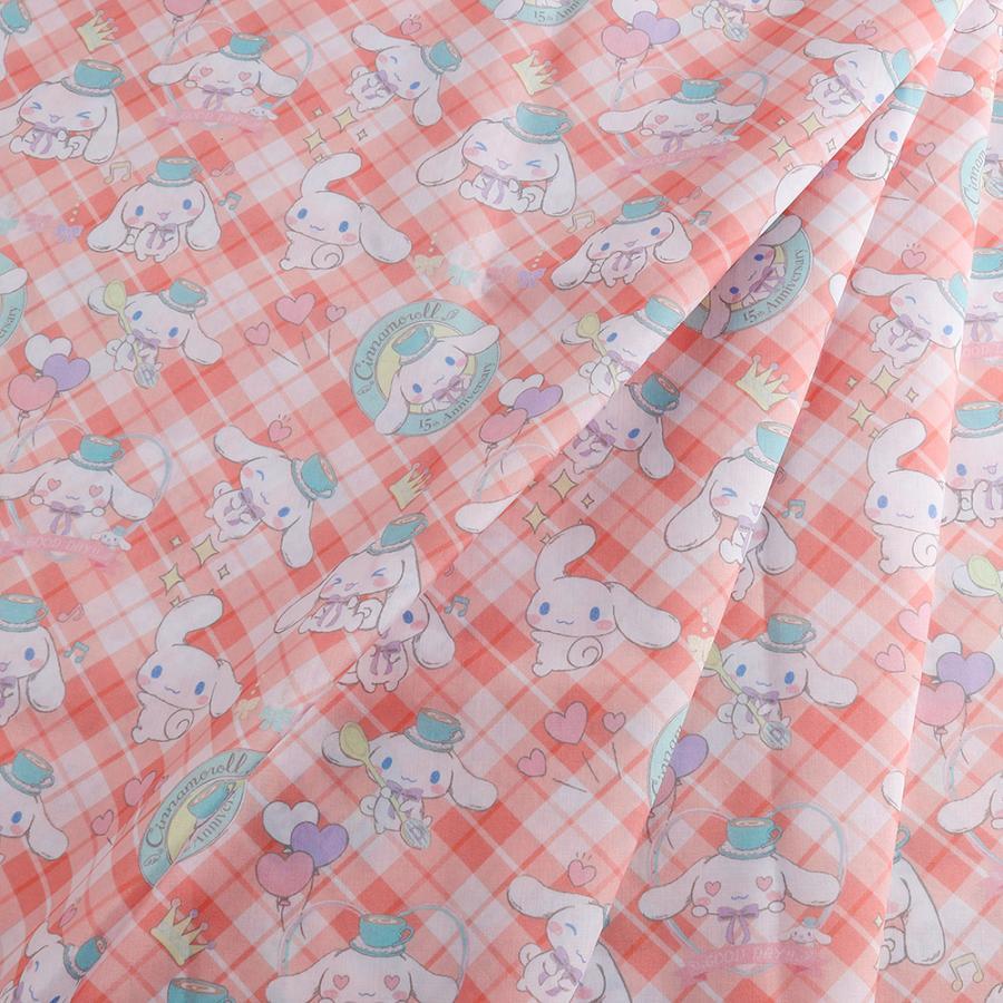 シナモロール 布 生地 パッチワーク布 ハギレ かわいい キャラクター