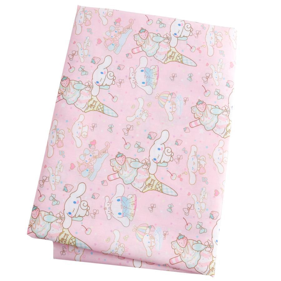 シナモロール 布 生地 パッチワーク布 ハギレ かわいい キャラクター