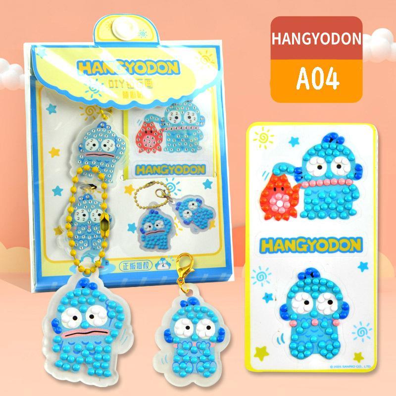 ダイヤモンドアートキット クロミちゃん ハンギョドン キーホルダー