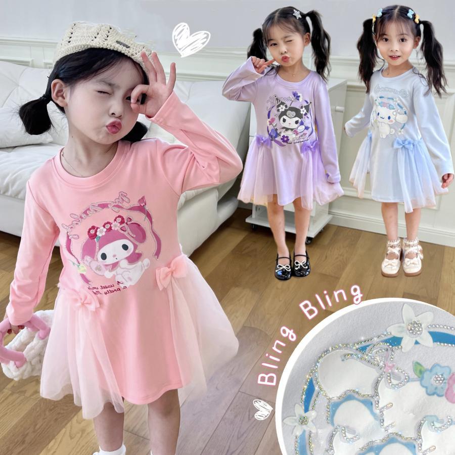 ワンピース 長袖 秋 冬 子供 キッズ 女の子 かわいい キャラクター