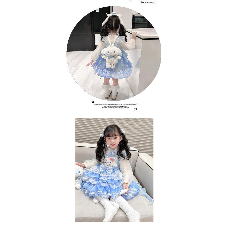サンリオロリータワンピース シナモンロール ハロウィン仮装 コスプレ セット売り Qoo10] 可愛いサンリオシナモンロール キッズ ル : キッズ