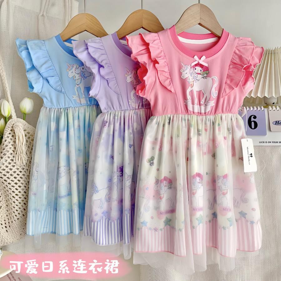 クロミちゃん シナモロール ワンピース マイメロ ユニコーン キッズ