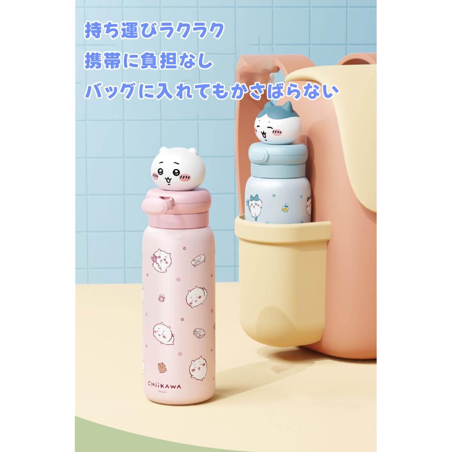 ちいかわ 水筒 ステンレスボトル ウサギ ハチワレ 550ml 子供用