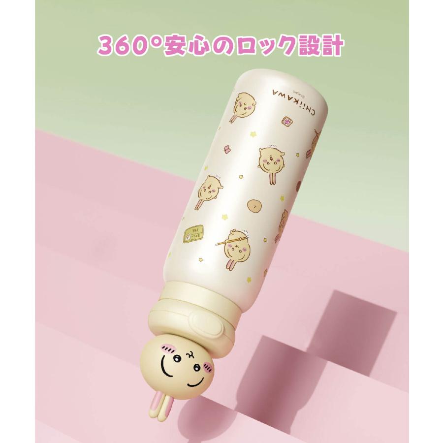 ちいかわ 水筒 ステンレスボトル ウサギ ハチワレ 550ml 子供用