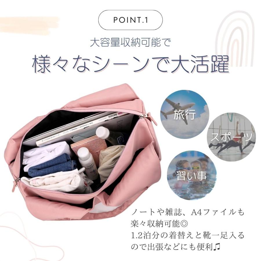 ジムバッグ スポーツバッグ レディース シューズ収納 バッグ 撥水 ジム