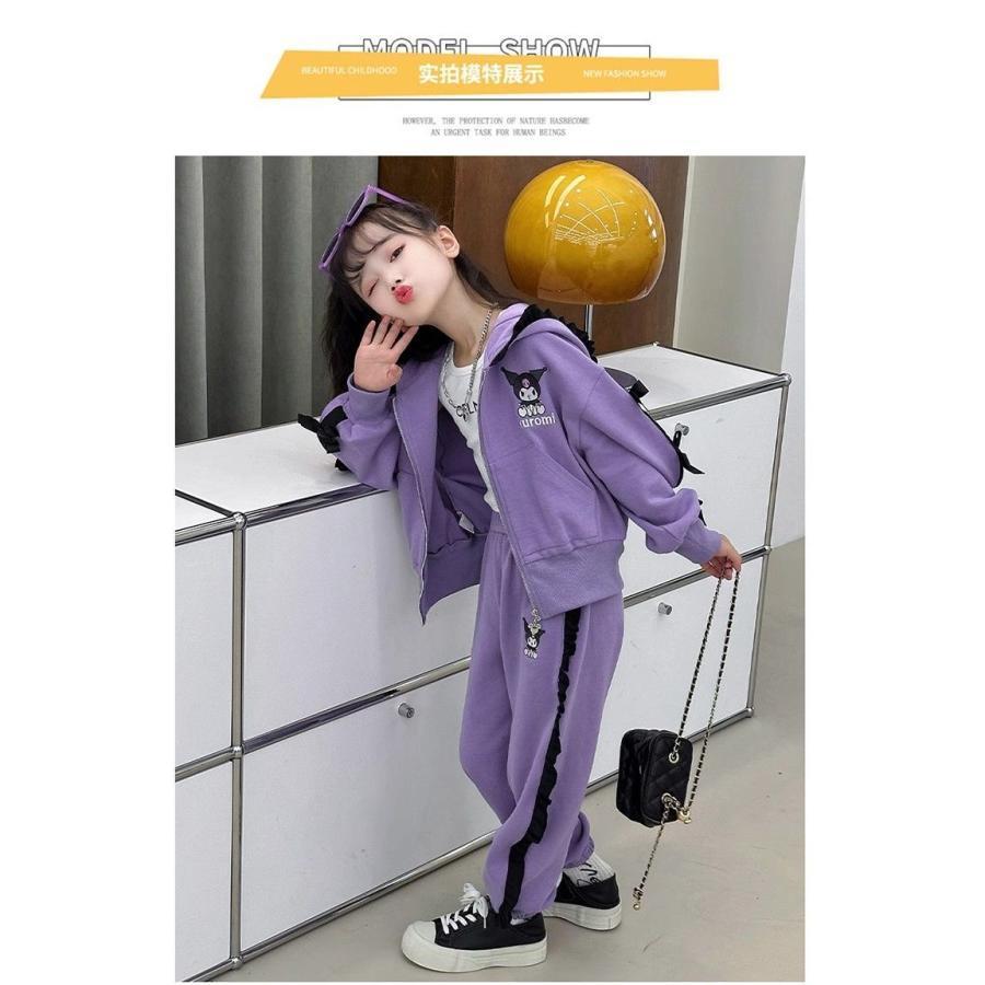 クロミ ちゃん 子供 パーカー 上下セット ジャケット コート 長袖 長