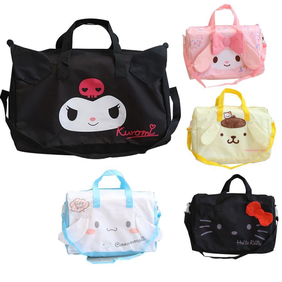 シナモロール クロミ ガーメントバッグ スポーツバッグ 折り畳み マイ