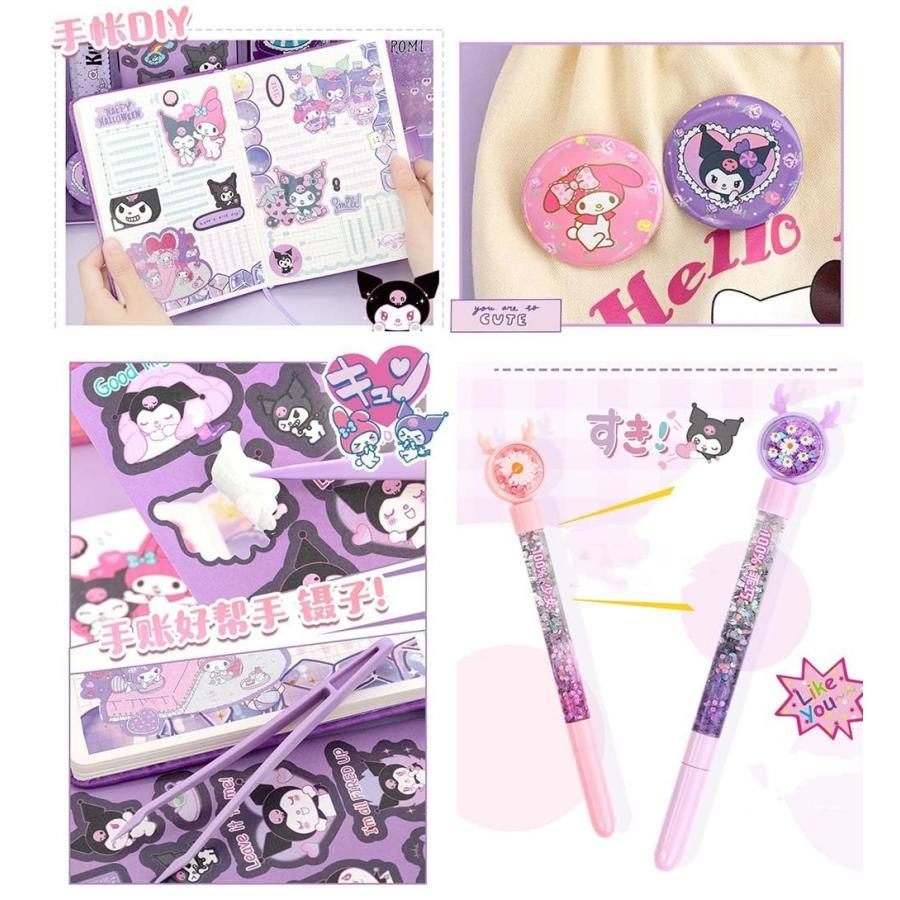 マイメロディ クロミ グッズ 文房具 手帳セット ノート シール