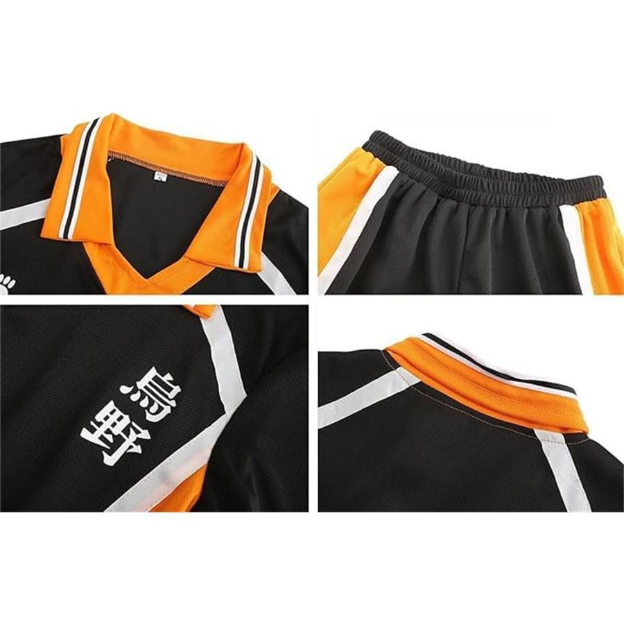 ハイキュー コスプレ衣装 ジャージ 劇場版 ユニフォーム 音駒高校 烏野