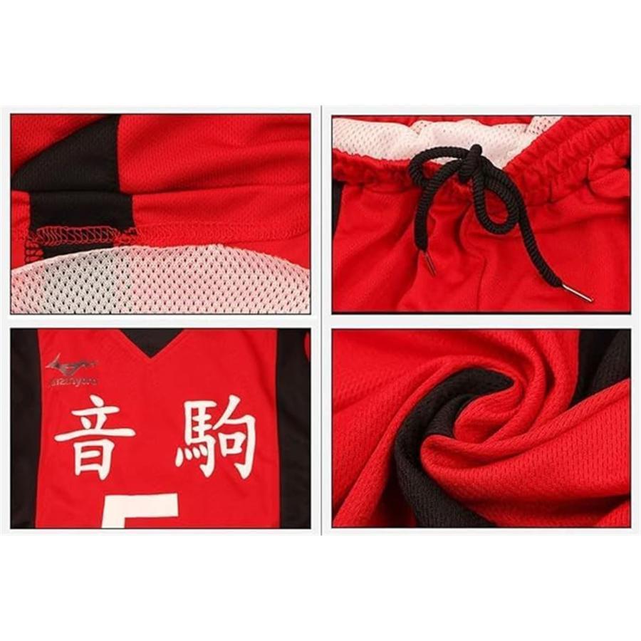 ハイキュー コスプレ衣装 ジャージ 劇場版 ユニフォーム 音駒高校 烏野