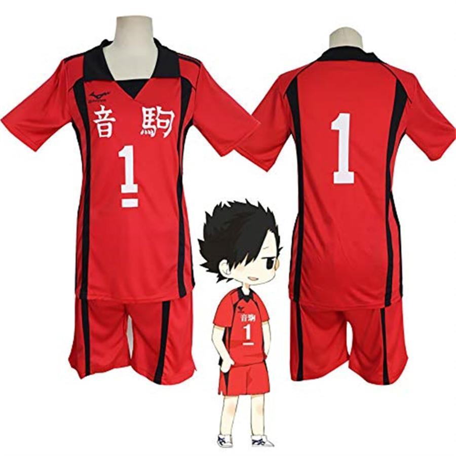 ハイキュー コスプレ衣装 ジャージ 劇場版 ユニフォーム 音駒高校 烏野