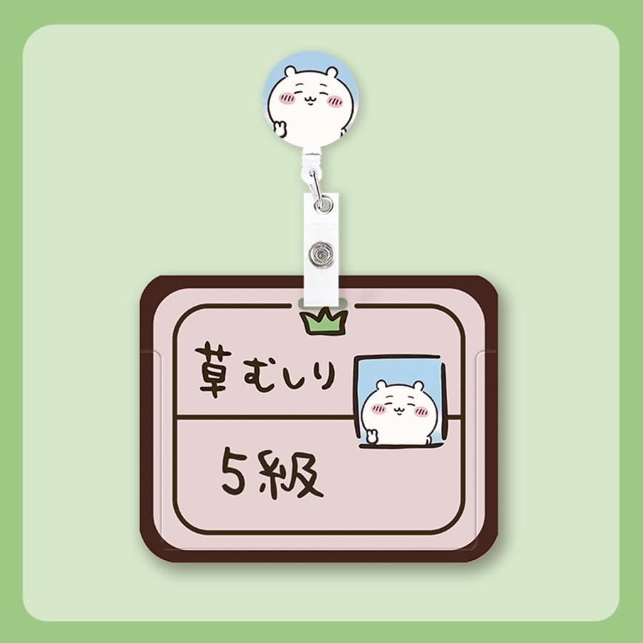 ちいかわ パスケース ICカードケース IDカードホルダー ハチワレ