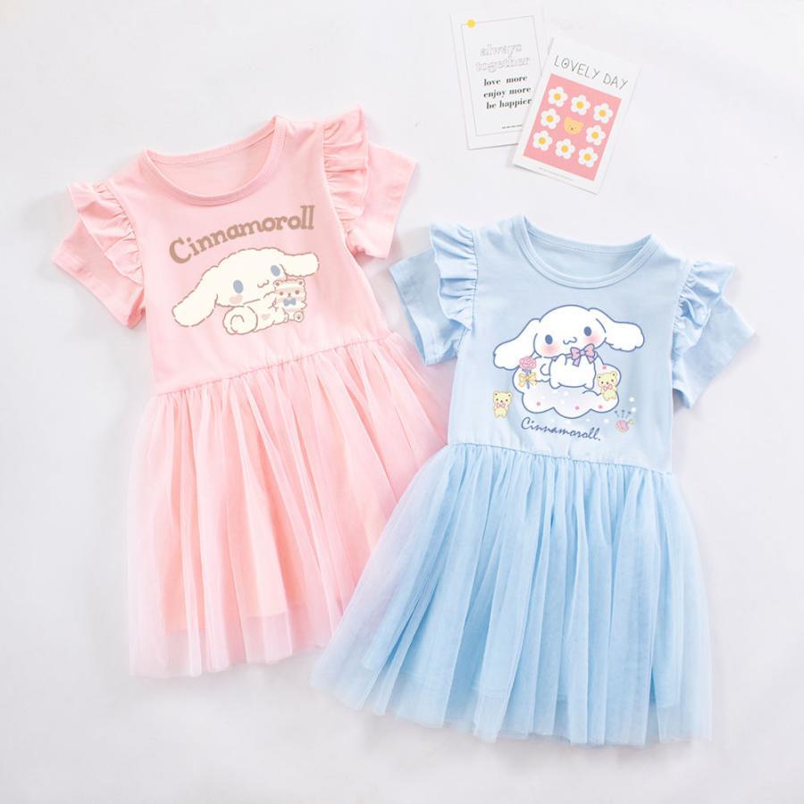シナモロール ワンピース 子供 キッズ 半袖 コスプレ 衣装 カワイイ 