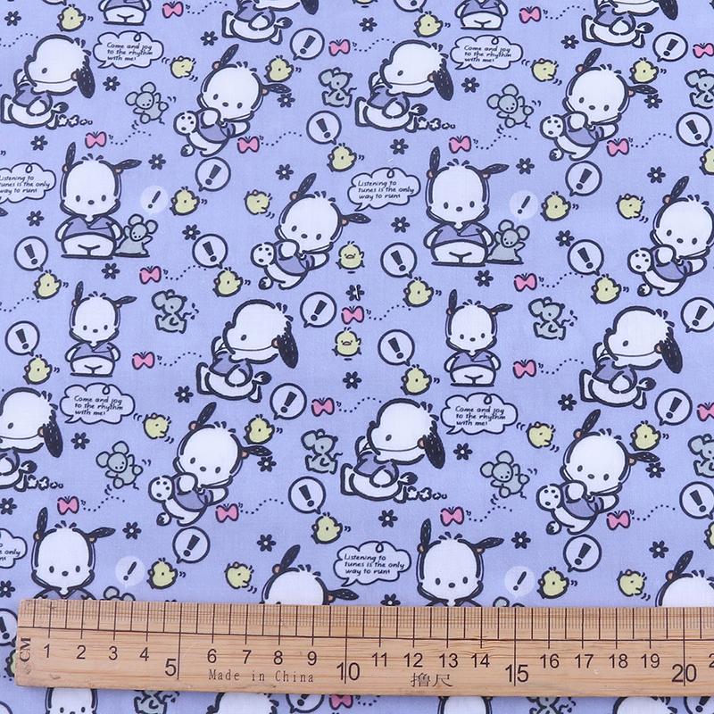 ポチャッコ 布 生地 ハギレ 布地 パッチワーク かわいい キャラクター