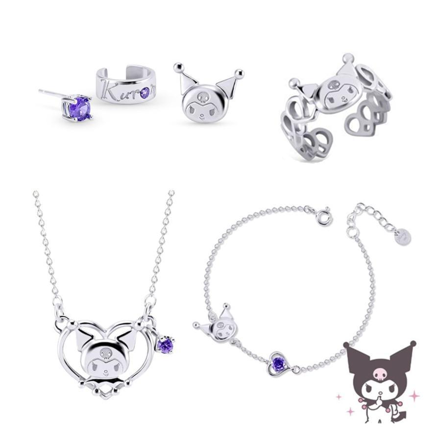 クロミ ちゃん ネックレス 首飾り 指輪 リング ブレスレット 腕輪