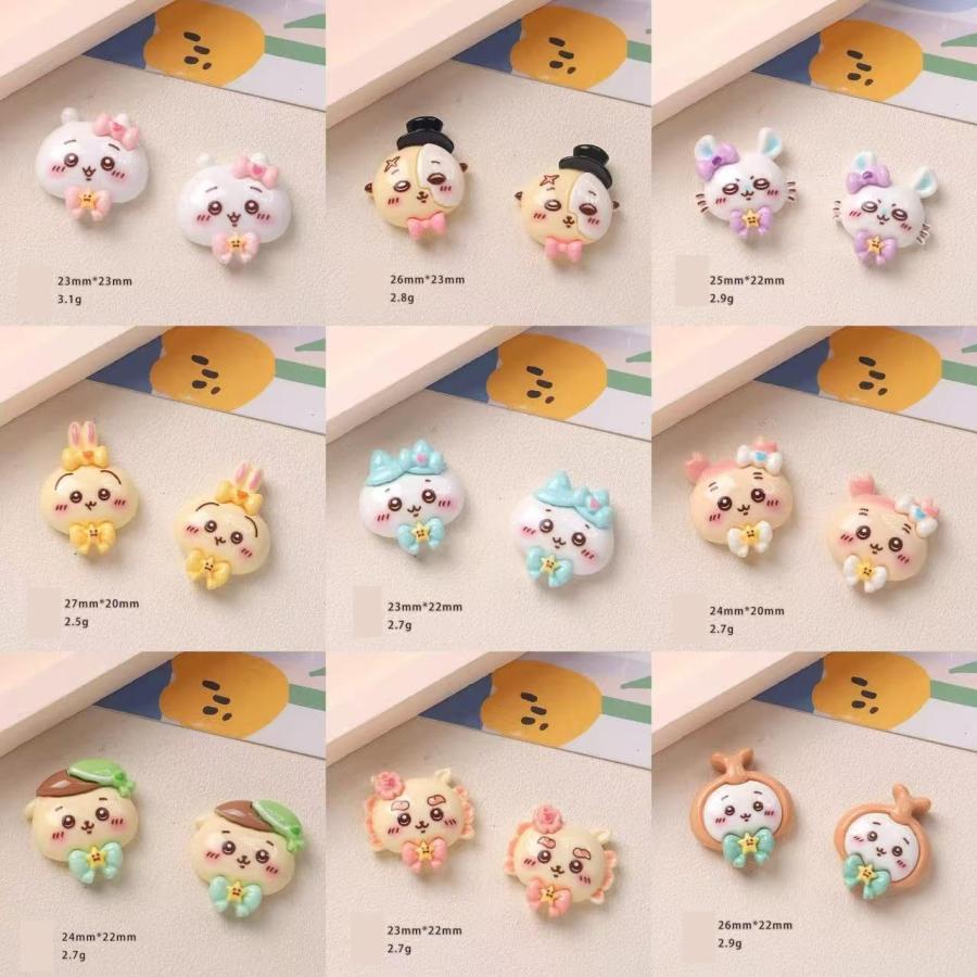 ちいかわ 可愛いデコ素材 モモンガ 古本屋 キャラクター 樹脂 レジン