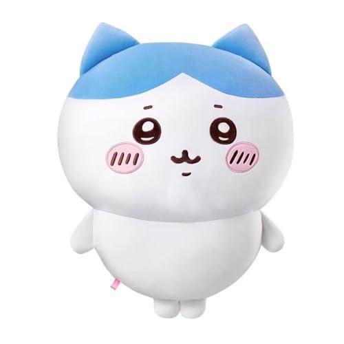 ちいさくてかわいい うさぎ ハチワレ ぬいぐるみ big 特大 うさぎ