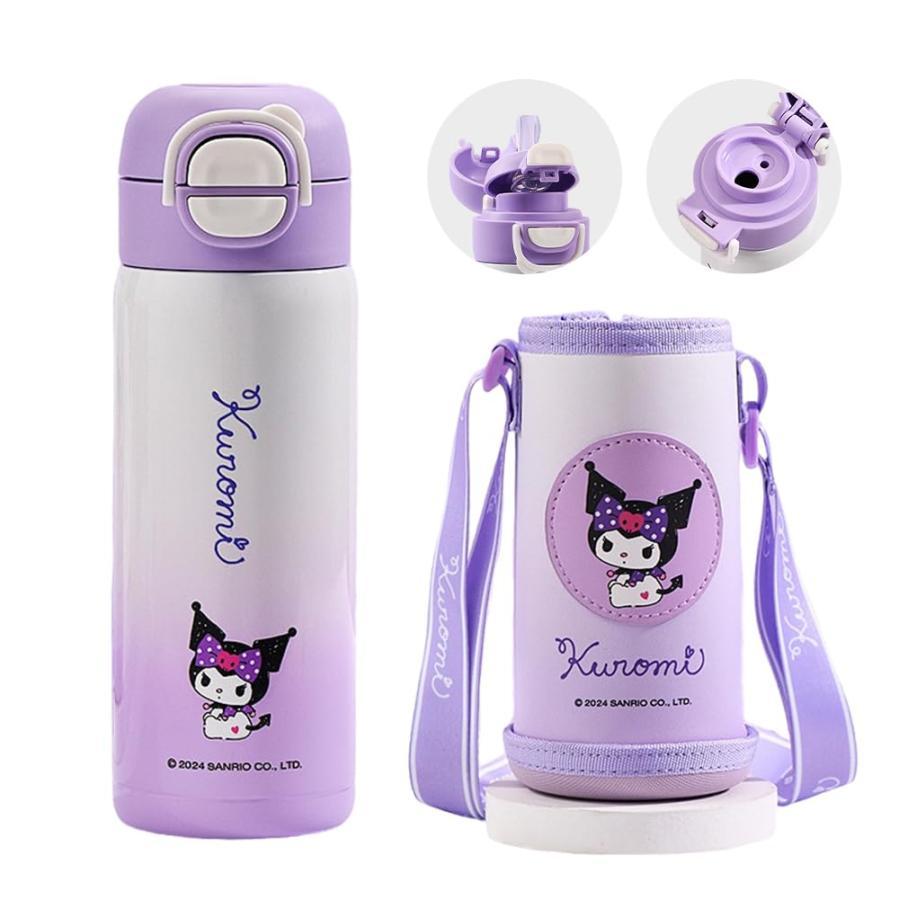 520mlシナモロール/クロミ/キティ 水筒 子供用 ステンレス保温水筒