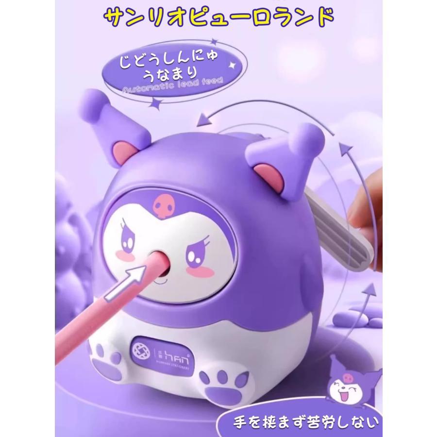 クロミ グッズ 文房具セット メロディ ノート セット 2025 新入学 文具
