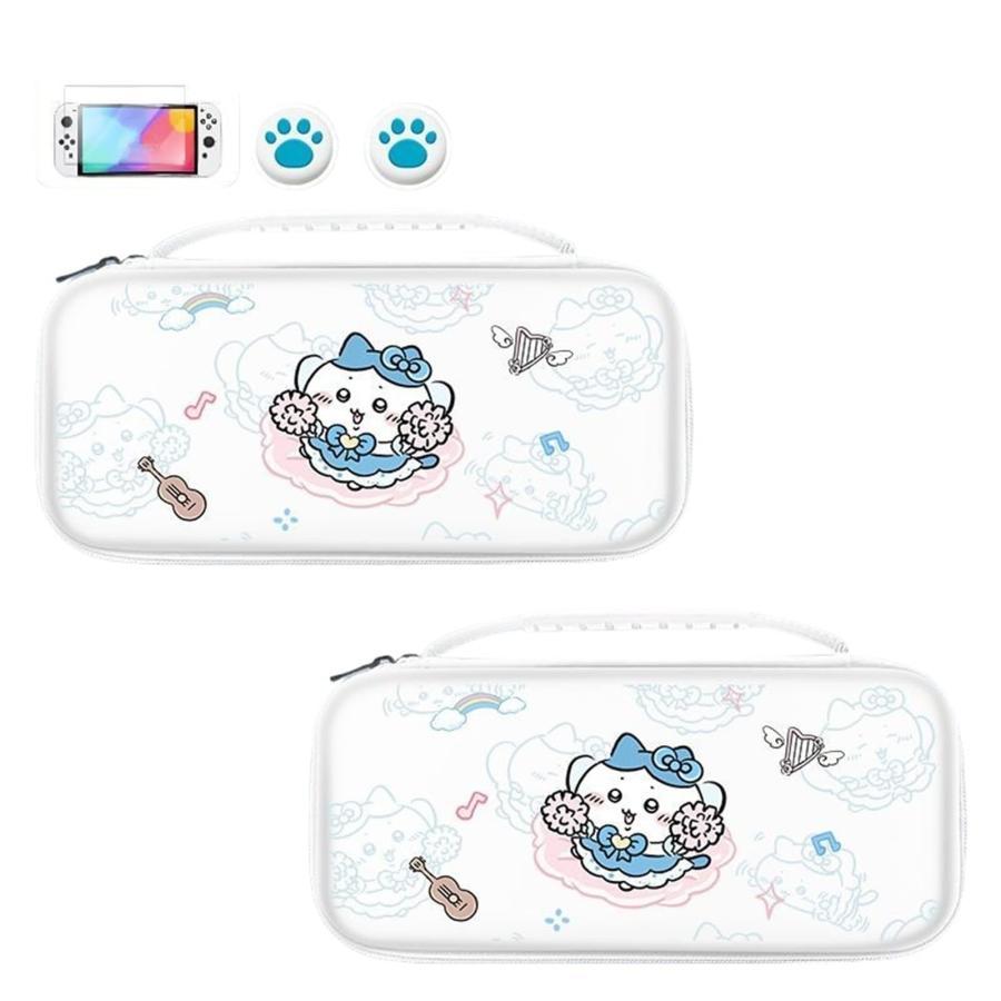 ちいかわ ハチワレ Switch2 対応 収納ケース 機収納袋 ネコ爪キャップ