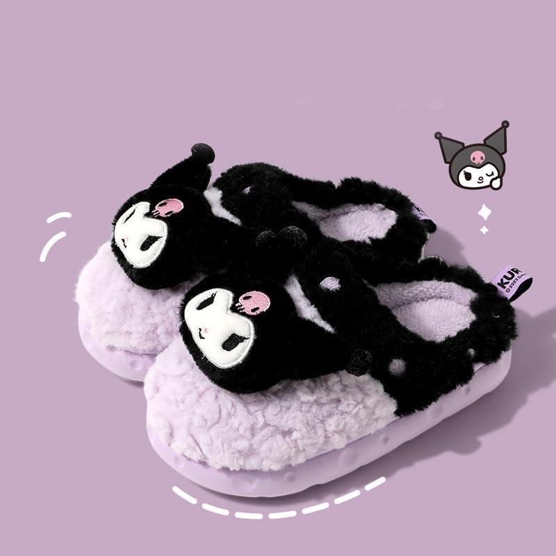 クロミちゃん 冬用 子供スリッパ 大人サイズ お揃い もこもこ シナモン