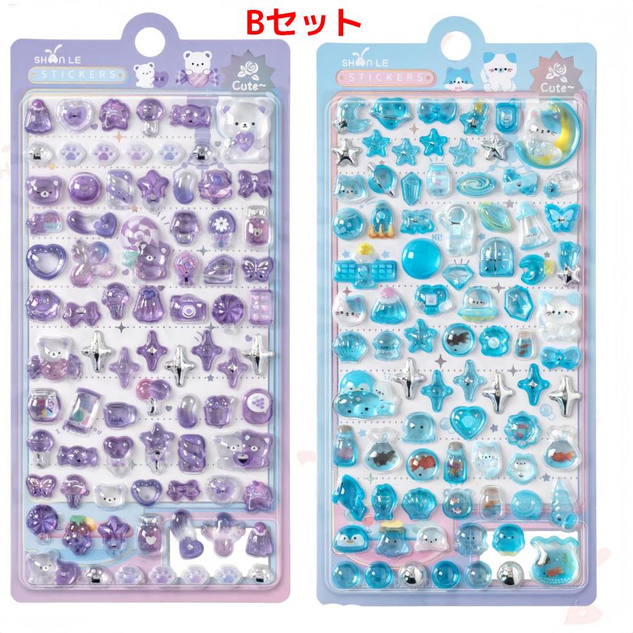 アート用立体模様シート 2枚セット アート用品 アート用立体模様シート 2枚セット