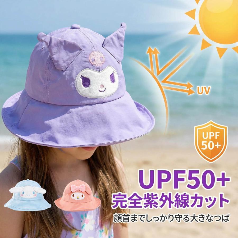 キッズ キャップ 帽子 クロミちゃん風 女の子 バケットハット 春夏 日