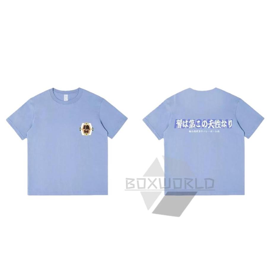 ハイキュー tシャツ 稲荷崎 音駒 ?谷 烏野 青葉城西 影山飛雄 日向翔陽 