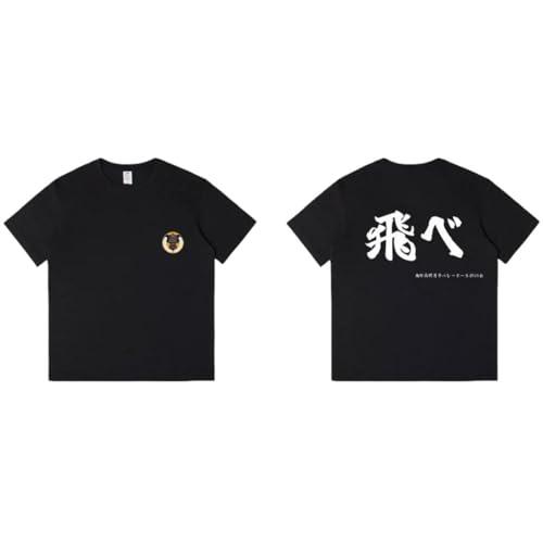 ハイキュー tシャツ 稲荷崎 音駒 ?谷 烏野 青葉城西 影山飛雄 日向翔陽 
